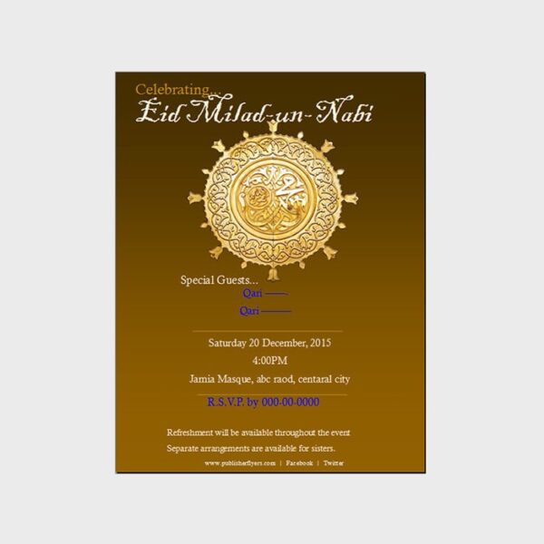 mehfil-milad-invitation-cards