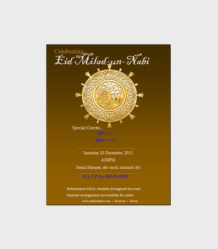 Mehfil Milad Invitation Cards mehfil-milad-invitation-cards